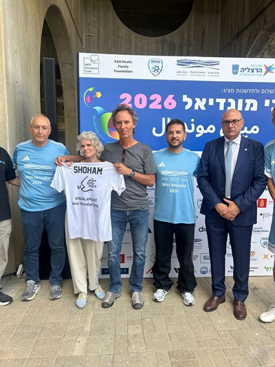 קרדיט צילום: אפרת סער